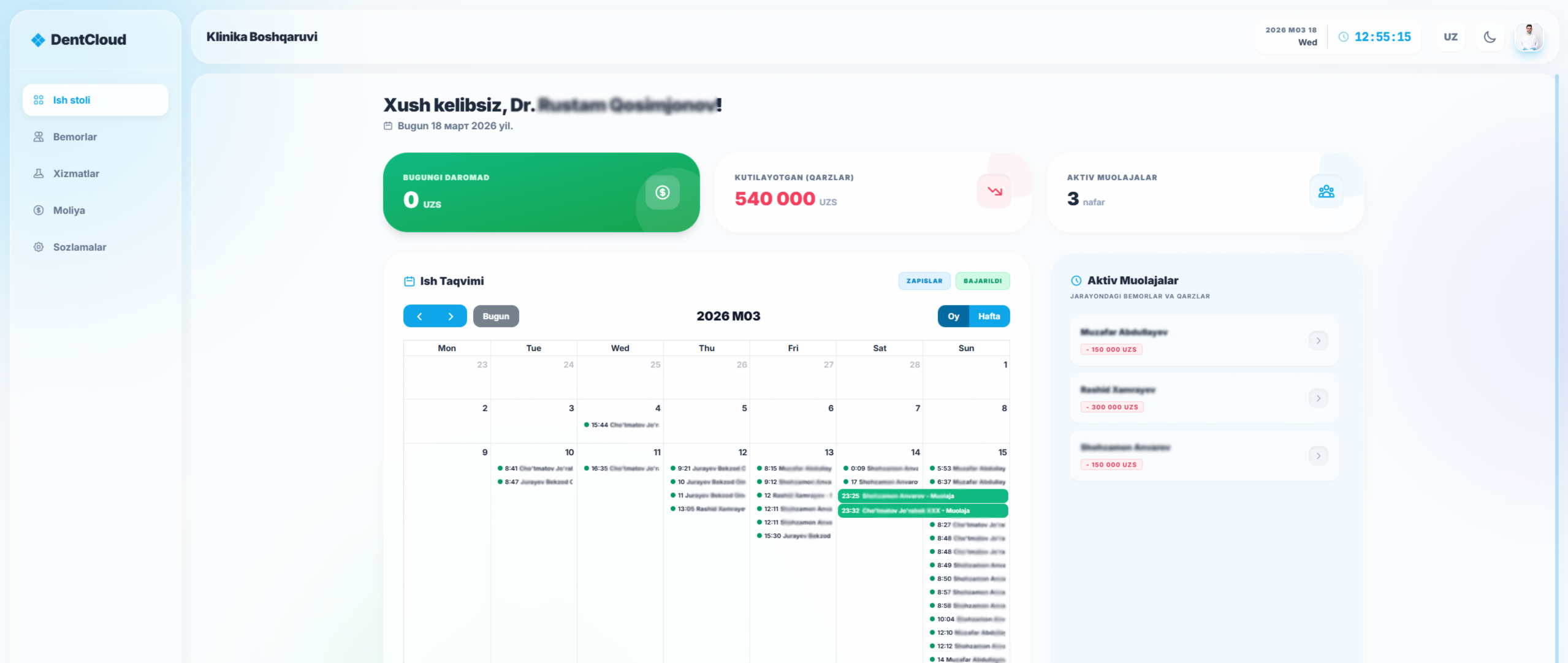 DentCloud Demo